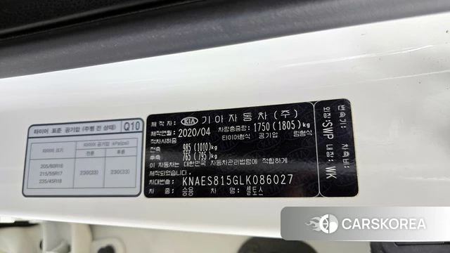 Kia Seltos id 4187932 из Кореи 18