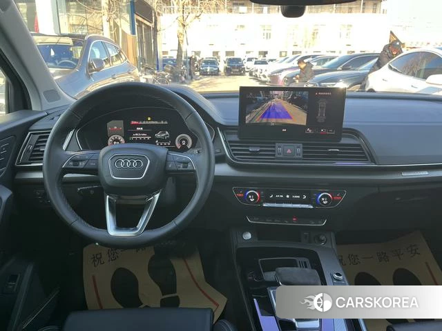 Audi Q5L id 4275774 из Китая 18