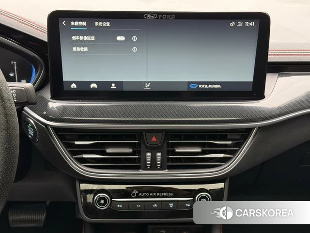 Ford Fox id 3882256 из Китая 18