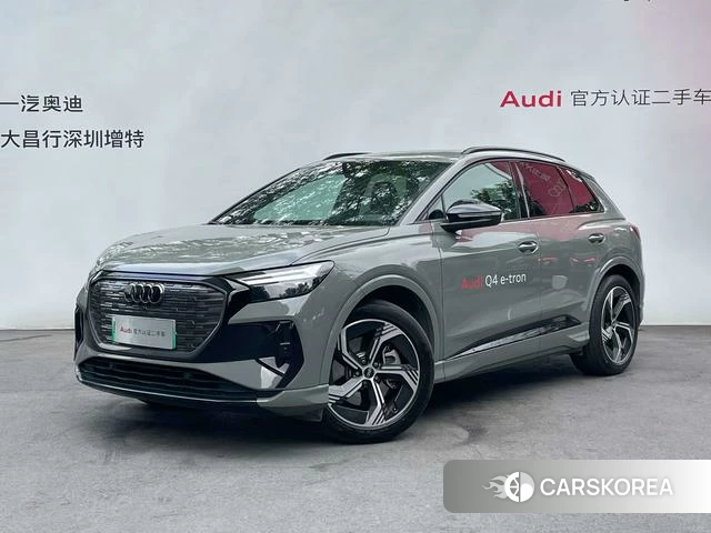 Audi Q4 e-tron id 4314551 из Китая 18