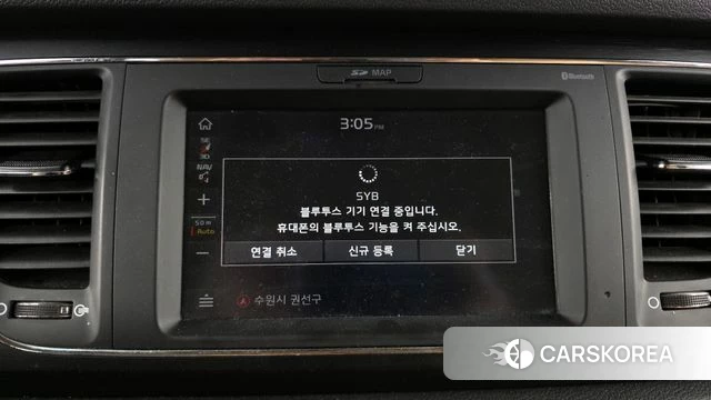 Kia The New Carnival id 4285358 из Кореи 18
