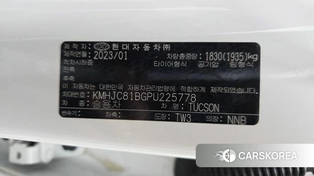 Hyundai Tucson (NX4) id 4414903 из Кореи 19