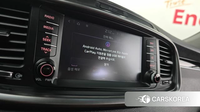 Kia The New Sorento id 4647689 из Кореи 19