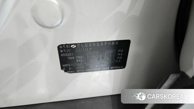 Renault Korea (Samsung) The New QM6 id 4625933 из Кореи 19