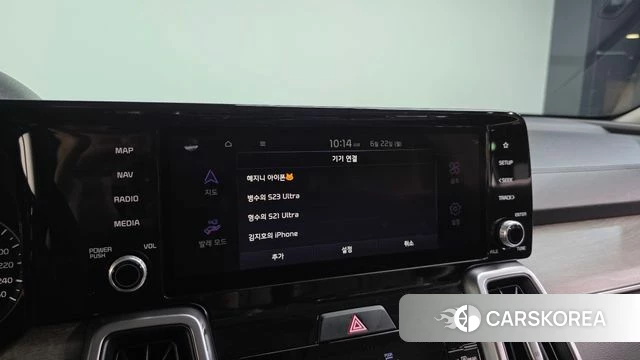 Kia Sorento 4th Generation id 4489505 из Кореи 19