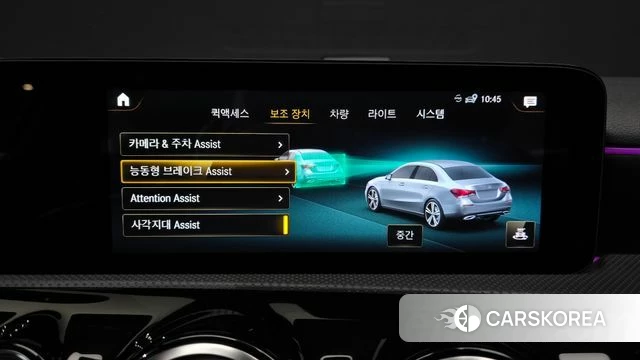 Mercedes-Benz A-Class W177 id 4410109 из Кореи 19