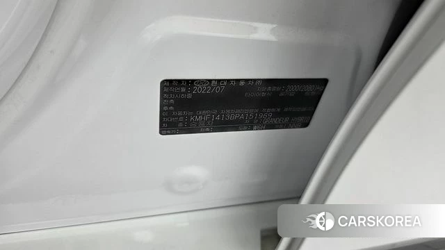Hyundai The New Grandeur IG Hybrid id 4768843 из Кореи 19