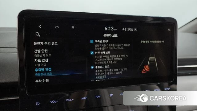 Hyundai Staria id 4250052 из Кореи 19