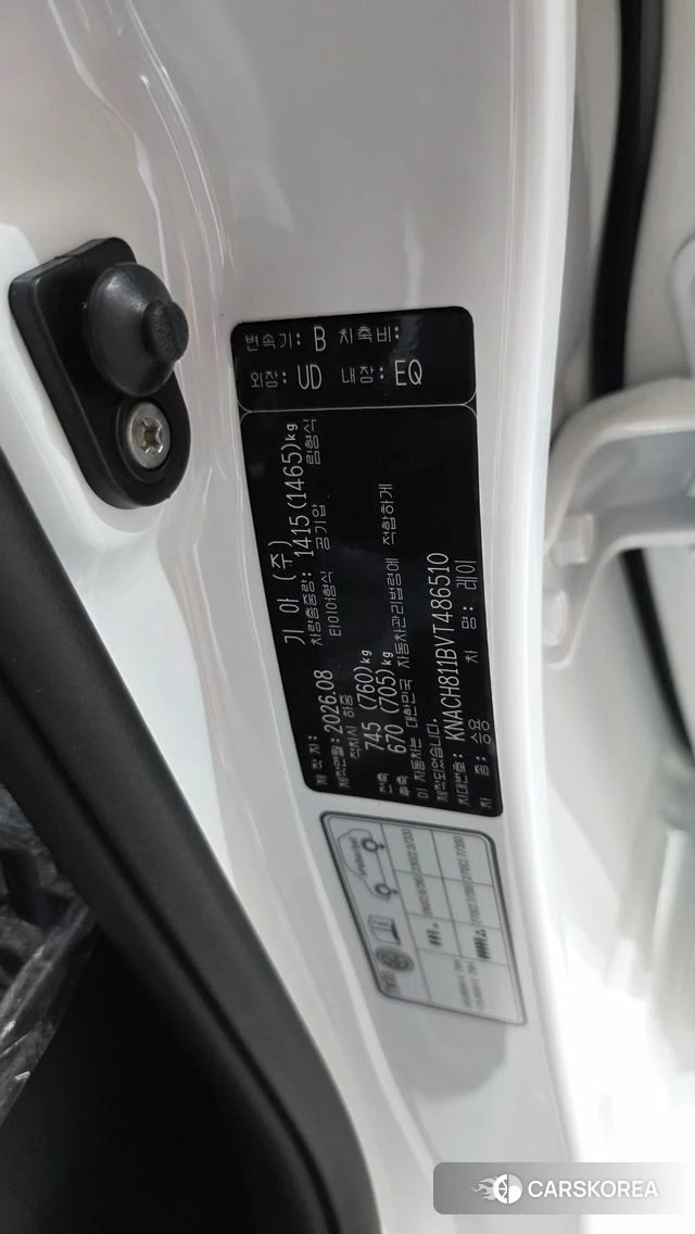 Kia The New Kia Ray id 4777877 из Кореи 19