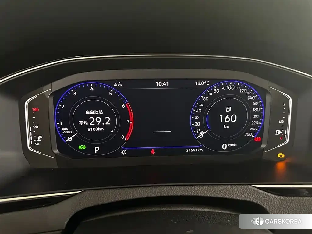 Volkswagen Magotan id 4559721 из Китая 20