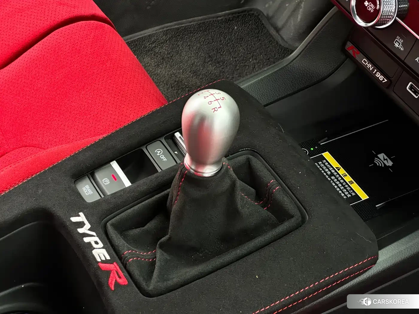 Honda Civic id 4654644 из Китая 19