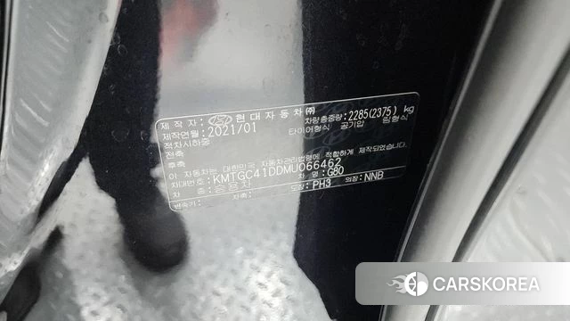 Genesis G80 (RG3) id 4434605 из Кореи 19