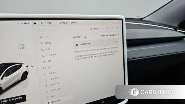 Tesla Model Y id 4321684 из Кореи 19