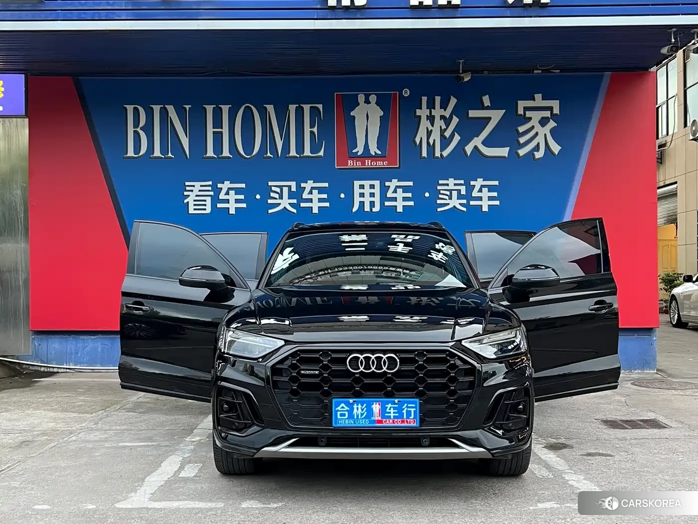 Audi Q5L id 4653912 из Китая 19