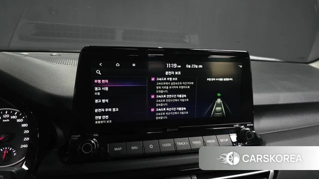 Kia Seltos id 4495145 из Кореи 19
