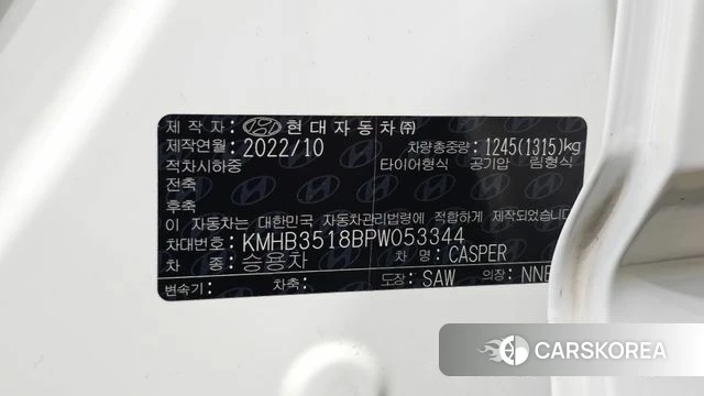 Hyundai Casper id 4753728 из Кореи 19