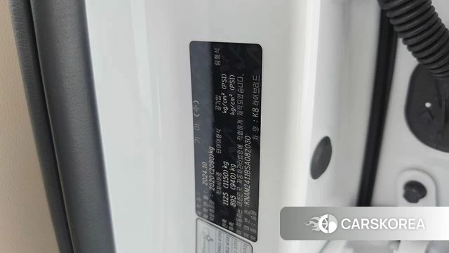 Kia The New K8 Hybrid id 4853735 из Кореи 19