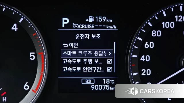 Hyundai Grandeur IG id 4203900 из Кореи 19