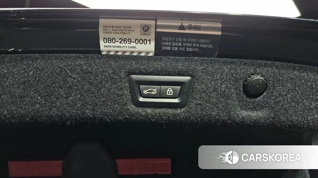 BMW 5 Series (G30) id 4423322 из Кореи 19