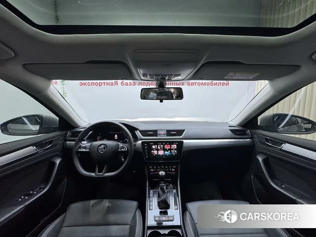 Skoda Speed pie id 4239098 из Китая 19