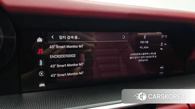 Porsche 911(992) id 4529252 из Кореи 19