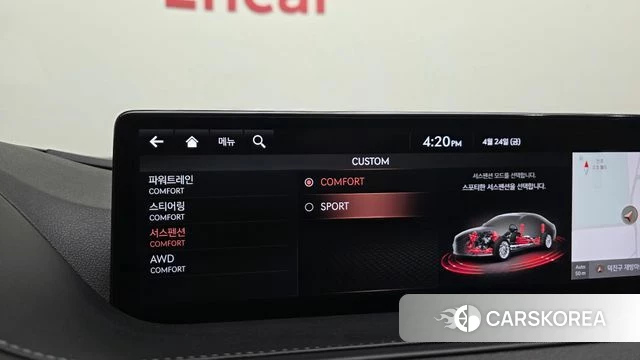 Genesis G80 (RG3) id 4202869 из Кореи 19