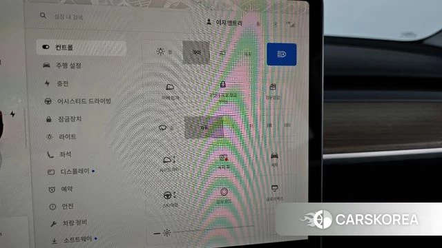 Tesla Model Y id 4488078 из Кореи 19
