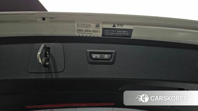 BMW 2 Series Active Tourer (F45) id 4482888 из Кореи 19