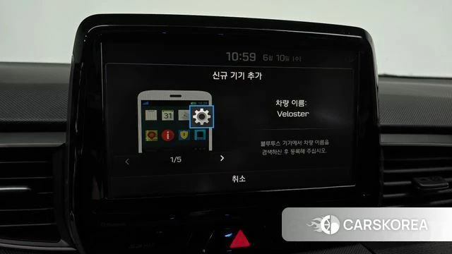 Hyundai Veloster (JS) id 4435168 из Кореи 19