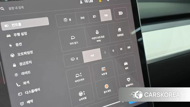 Tesla Model Y id 4645456 из Кореи 19