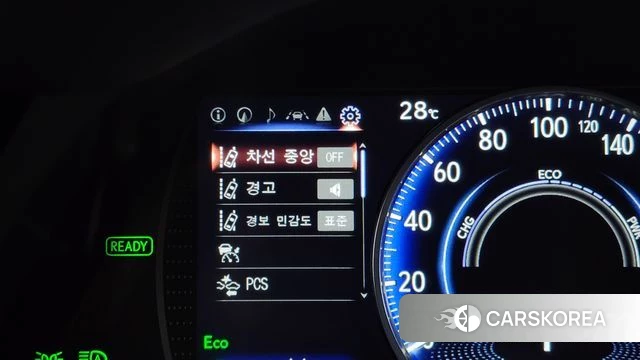 Lexus ES300h 7th generation id 4697269 из Кореи 19