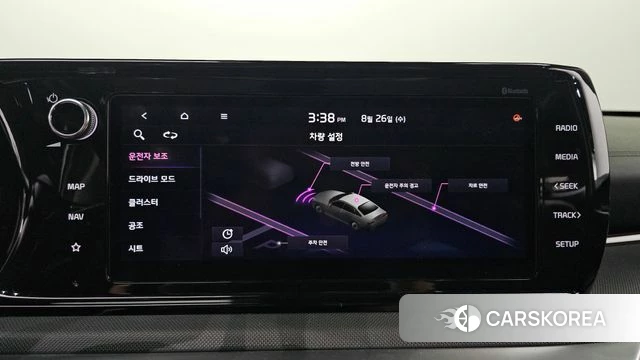 Kia K5 3rd generation id 4736503 из Кореи 19