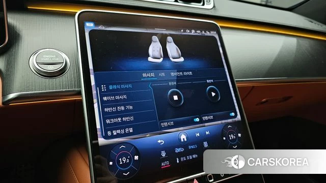 Mercedes-Benz S-Class W223 id 4455922 из Кореи 19