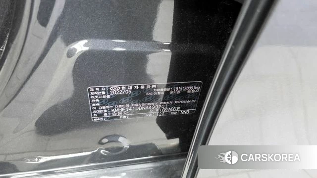 Hyundai The New Grandeur IG id 4244191 из Кореи 19