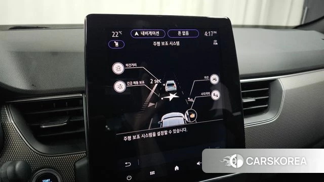 Renault Korea (Samsung) XM3 id 4381831 из Кореи 19