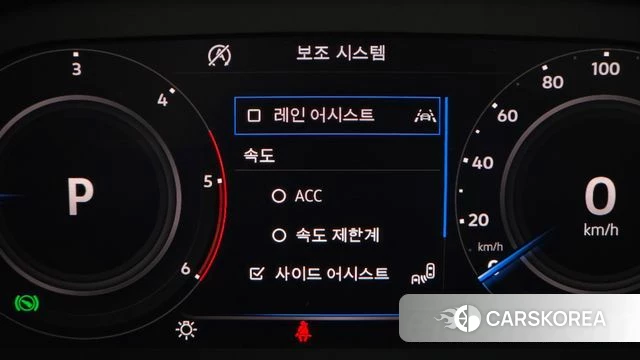 Volkswagen Tiguan second Generation id 4849430 из Кореи 19