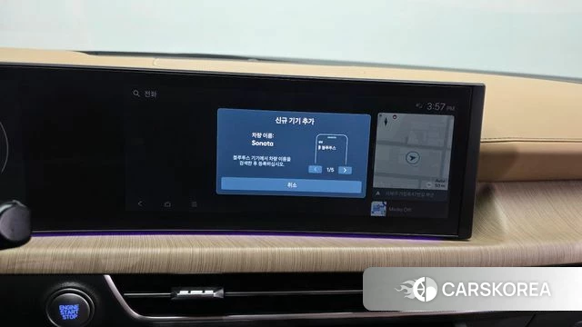Hyundai Sonata D Edge (DN8) id 4941251 из Кореи 19