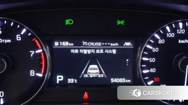 Kia K7 Premier id 4403133 из Кореи 19
