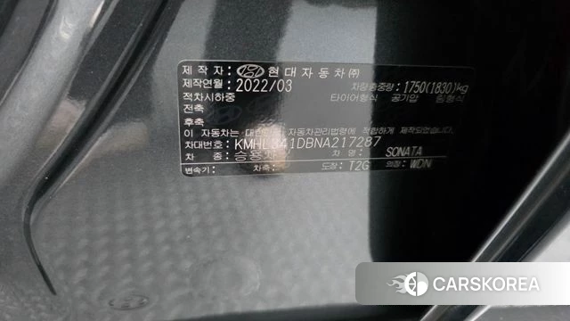Hyundai Sonata (DN8) id 4646342 из Кореи 19