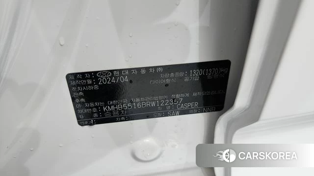 Hyundai Casper id 4280196 из Кореи 19