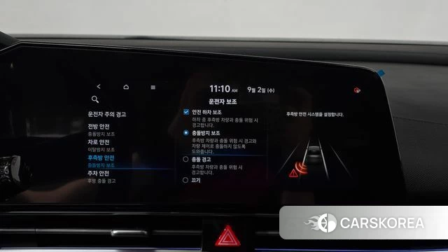 Hyundai Avante (CN7) id 4759097 из Кореи 19