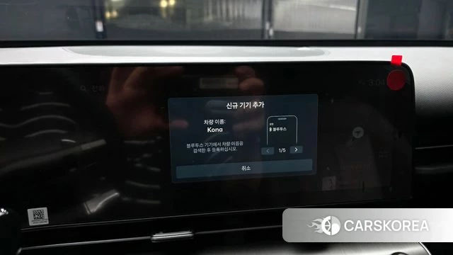 Hyundai Kona (SX2) id 4302129 из Кореи 19