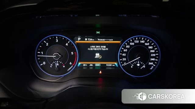 Hyundai Palisade id 4855917 из Кореи 19