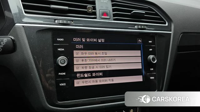 Volkswagen Tiguan second Generation id 4900146 из Кореи 19