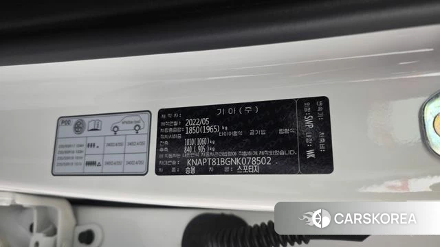 Kia Sportage 5th Generation id 4603639 из Кореи 19