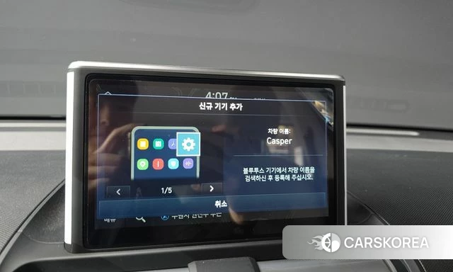 Hyundai Casper id 4935420 из Кореи 19