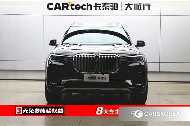 BMW X7 id 4210294 из Китая 19