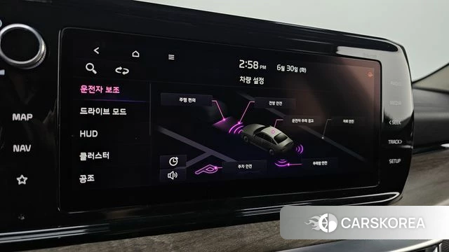 Kia K5 3rd generation id 4525108 из Кореи 19