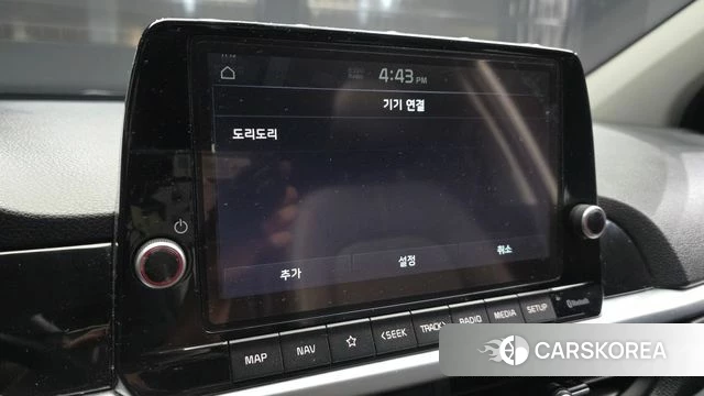 Kia Morning Urban (JA) id 4489878 из Кореи 19