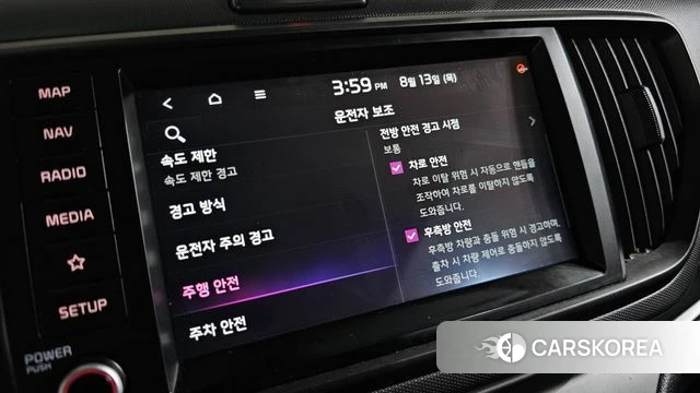 Kia The New Kia Ray EV id 4696136 из Кореи 19
